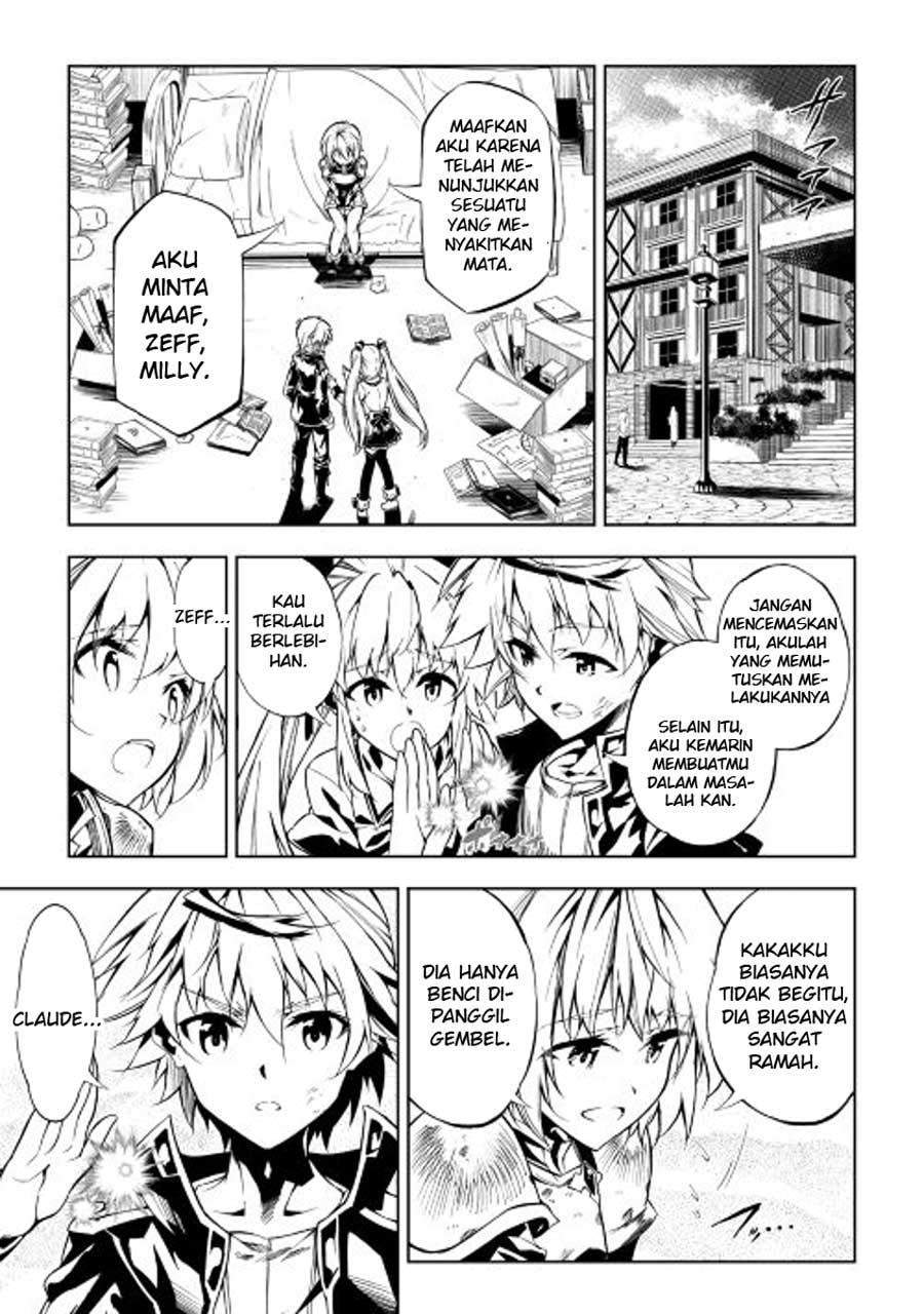 Kouritsu Kuriya Madoushi, Daini no Jinsei de Madou wo Kiwameru Chapter 12 Gambar 12